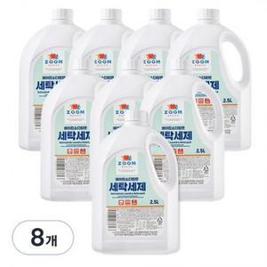 줌 베이직 베이킹소다 담은 액체 세탁세제, 2.5L, 8개 one option