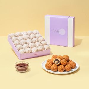 [코코호도] 호두과자 미니케이스(대)