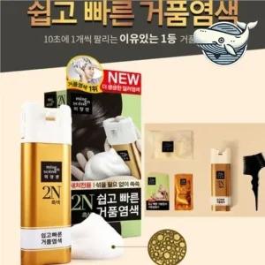 알티피아 간편한 헤어염색 거품형 흰머리 염색제 속성 염색약 탈색약 새치염색 흰머리염색