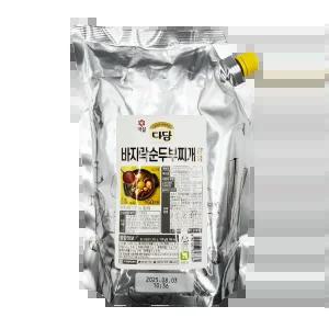 다담 순두부양념(CJ) 2kg