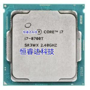 Core i7 8700T 2.4GHz 6코어 12스레드 CPU 프로세서 35W LGA 1151