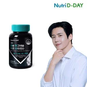 뉴트리디데이 메가 칼슘마그네슘아연비타민D 100정 100일분