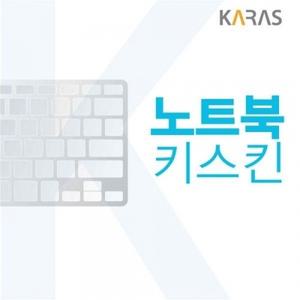 주연 캐리북T J3GP Pro 노트북키스킨
