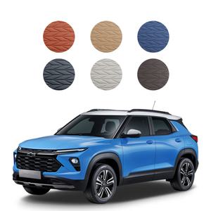 매트몰 등받이 트렁크 매트 트레일 블레이저 2륜 4륜 캠핑 차박 SUV 가죽