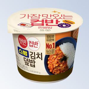 [CJ]햇반 컵반 스팸김치덮밥 251g