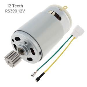 리모컨 차량용 고속 전기 모터, R390 12 톱니 DC 모터, 12V 12000-20000RPM, 어린이용 장난감 자동차 모터