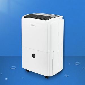 한솔일렉트로닉스 업소용제습기 60L HSD-060L T.R