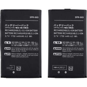닌텐도 3DS XL 1750m와 호환되는 SPR-003 교체용 배터리아.