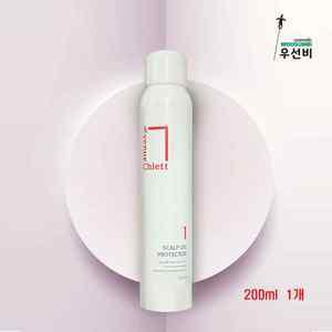 에비뉴쉬에뜨 스켈프 오일 프로텍터 200ml x 1개 - 염색전 피부보호제