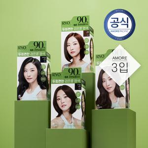려 두피편한 검은콩 염색 3개 (옵션)