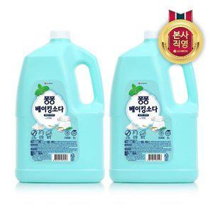 [엘지생활건강]퐁퐁 주방세제 베이킹소다 3000ml x 2개