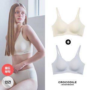 [크로커다일] 라이크라 인견쉘론 몰드부착 더블스트랩 감탄브라 2종 CDWBR5N3334