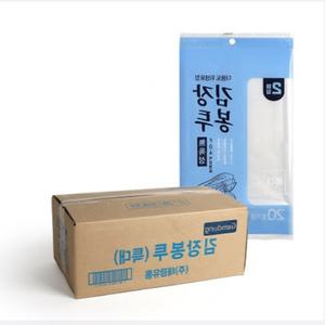 김장 비닐봉투 특대형 포장 보관 냉장 냉동 식품 밀폐