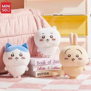 우사기인형 먼작귀캐릭터 치이카와인형 하치와레 버전 볶음 20cm 세트 케이크