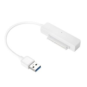이지넷 NEXT-415MU3 USB3.0 TO SATA3 2.5형 외장하드 모듈 /컨트롤러 빈컴