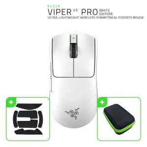 레이저코리아 바이퍼 V3 프로 화이트 Razer Viper V3 Pro White 유무선 게이밍 마우스
