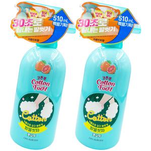 온더바디 코튼풋 발을 씻자 풋샴푸 자몽민트510ml x2개 발세정 발냄새