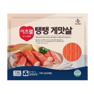 CJ 이츠웰 탱탱 게맛살 1kg /아이스박스+아이스팩