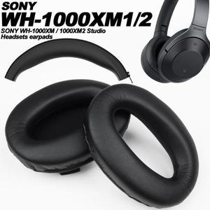 SONY WH-1000XM1/2 단백질 가죽 메모리 폼 이어패드 쿠션 오버이어 헤드폰 소프트 프로 교체