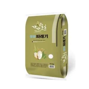 청결 싸래기 10kg /싸래기쌀 죽용 제빵용 떡집용 미음용