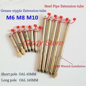 1PCS M6 M10 그리스 니플 튜브 연장 노즐 조인트 고정