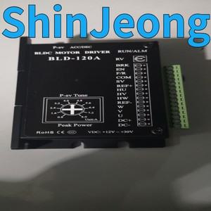 납품전문 BLDC 모터 드라이버 컨트롤러, 브러시리스 DC BLD-120A, 120W, 12V-30V