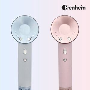 벤하임 초강력 터보 드라이기 BBHD-1800WBN01 스카이블루색상 음이온케어 BLDC모터 마그네틱노즐