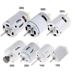 RS365 모터 3V 드라이어 R140 헤어 전기 R260 고속 미니 385 12V 브러쉬 카본 DIY