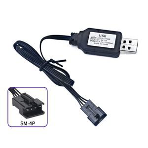 호환 SM 4P 플매트   B 충전기 전기 젤 볼 블래스터 배터리 DE36W DE65 HM202 EC08 EC16 RC 자동차 M416 용