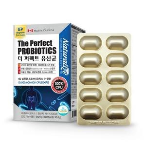 네추럴라이즈 - 더 퍼펙트 유산균 510mg x 60캡슐 2개월분