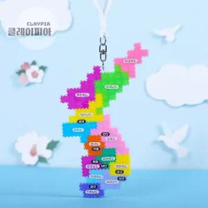 디폼평평블럭 우리나라 지도 만들기 한반도 스티커 DIY 키트 미술놀이