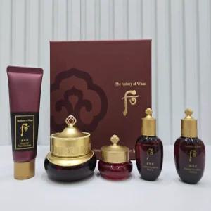 후 기초세트 더후 진율향 진율 아이크림 20ml 1개 기획세트