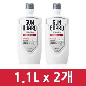 검가드 오리지널 구강세정제 1.1L x 2개
