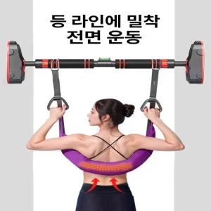 요추 척추 스트레칭 보조기 견인벨트 디스크 탈출증 허리 근육 철봉 매달리기 자세교정밴드