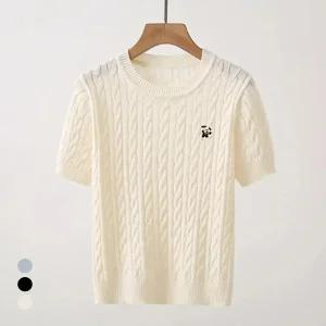 KARRA 비글엠보꽈배기니트_A5M1385