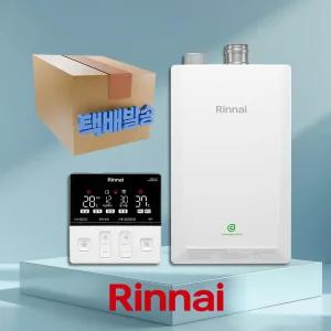 린나이 RC620-27KF 린나이보일러 친환경보일러 