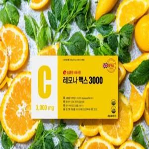 경남제약 레모나 맥스 3000 100포 고함량비타민C 분말스틱