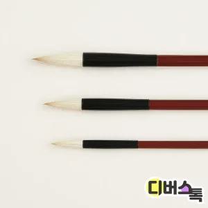 [디버스톡] 메미 캘리그라피 서예붓