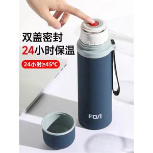 차량용 전기포트 커피포트 전원 차량용전기포트 24v 카포트 스텐레스 12 티포트