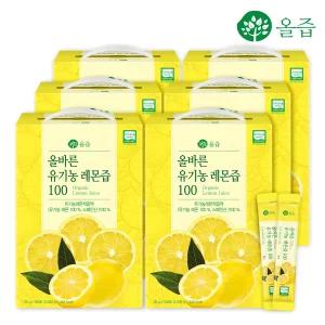 [5+1] [올즙] 올바른 유기농 레몬즙 100포 총 6박스 대용량