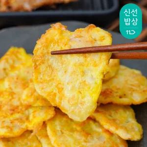 [품질보장] 명절 제수용 슬라이스 명태포 400gX2팩
