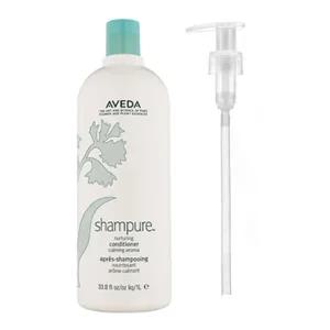 아베다 샴퓨어 너처링 컨디셔너 1000ml+리터 펌프+랜덤 10ml 