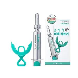 [라이브오랄스] 퓨어다이아 치아미백제 세트 10g 2주 28회분 화이트닝 (+ 마우스피스,거즈,색상표)