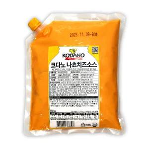 코다노 나쵸치즈 소스 1kg