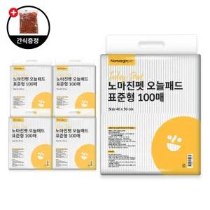 노마진펫 오늘패드 강아지배변패드 가성비 대용량 흡수빠른 400매 표준형 대형 +간식제공