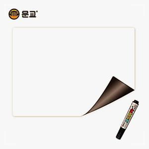 냉장고자석보드 대형 600x400 메모 보드판 붙이는 고무 냉장고 board 판 마그네틱