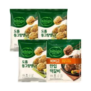 [CJ] 비비고 도톰동그랑땡 560g x3개+한입떡갈비282g x2
