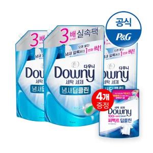 다우니 프리미엄 세탁세제 냄새딥클린 프레시클린 리필1.4Lx3개 + 200ml 4개