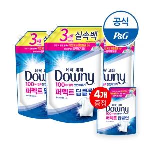 다우니 프리미엄 세탁세제 퍼펙트딥클린 리필1.4Lx3개 + 증정 200ml 4개