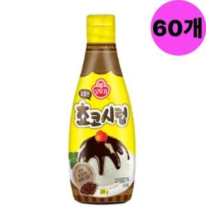 오뚜기 달콤한 쵸코 초코 시럽 60개 대용량 업소용